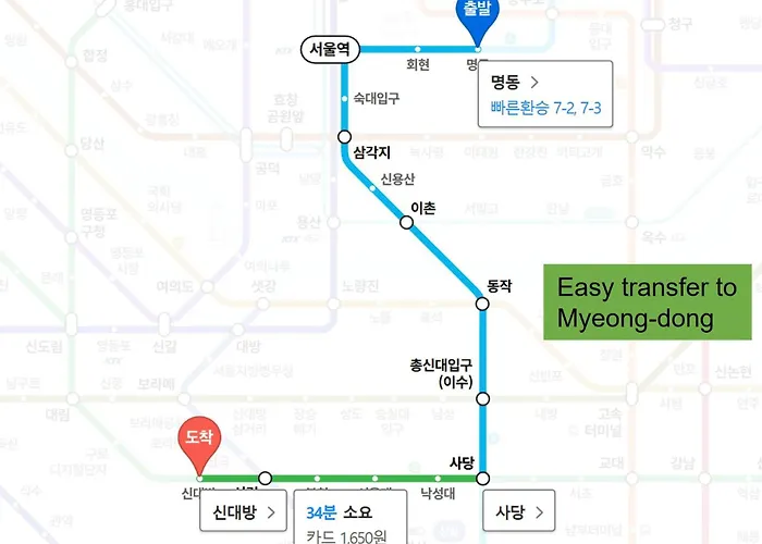 アパート Price Center Near Hongdae Gangnam 5 Min To Subway Station *