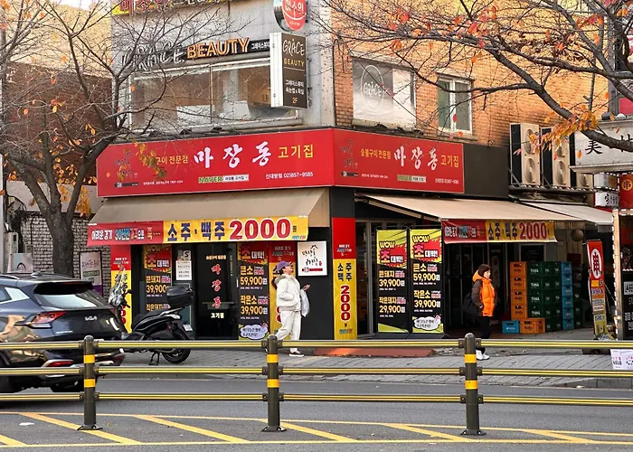 Price Center Near Hongdae Gangnam 5 Min To Subway Station ソウル特別市